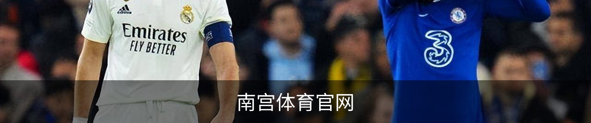 南宫体育官网